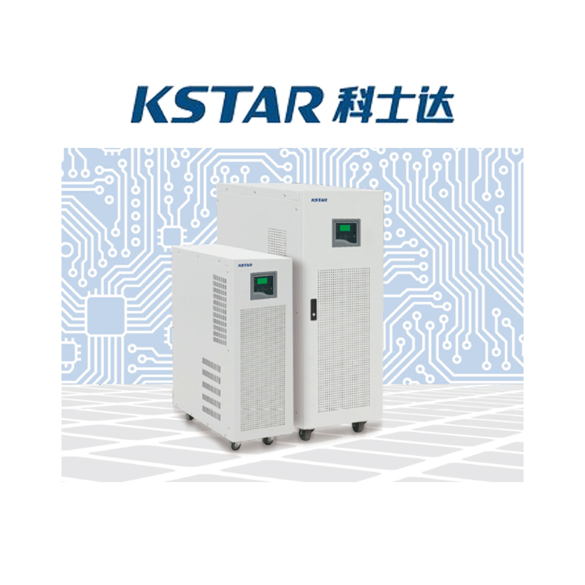 MASTER系列 (6-30KVA)